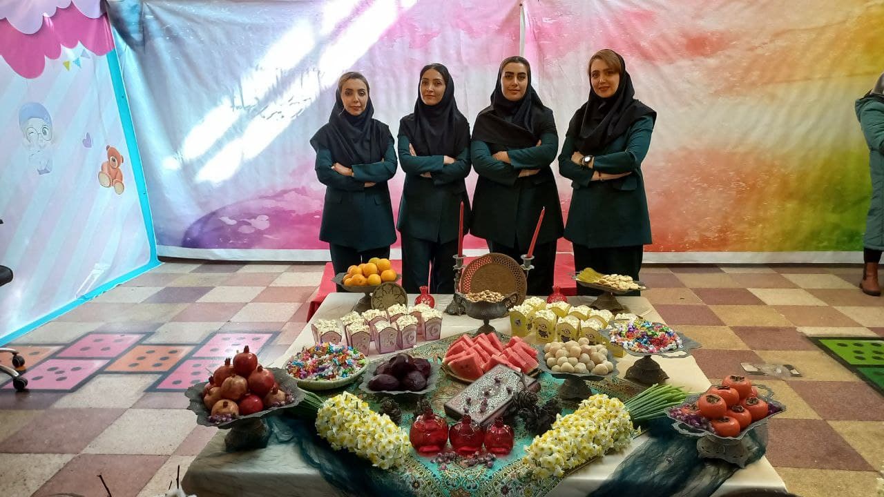 پیش دبستان فطرت