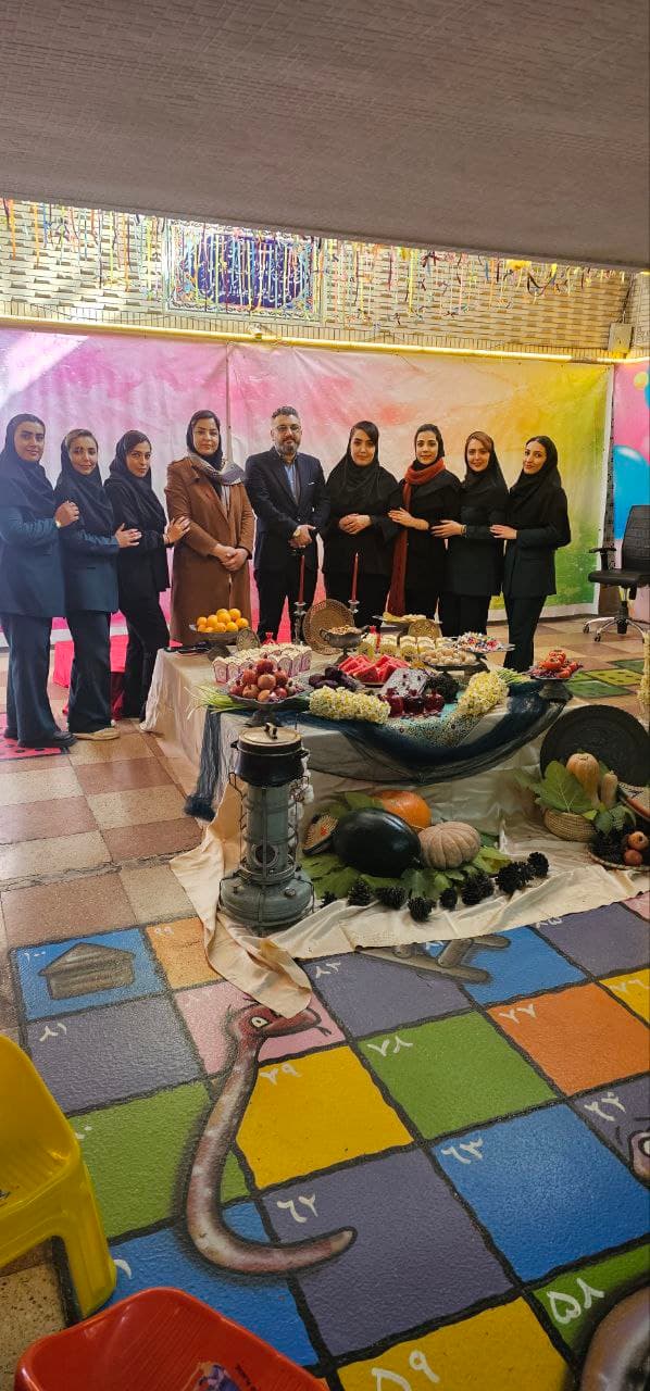 پیش دبستان فطرت