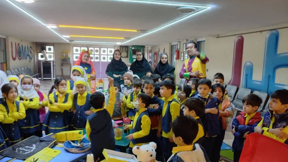 پیش دبستان فطرت