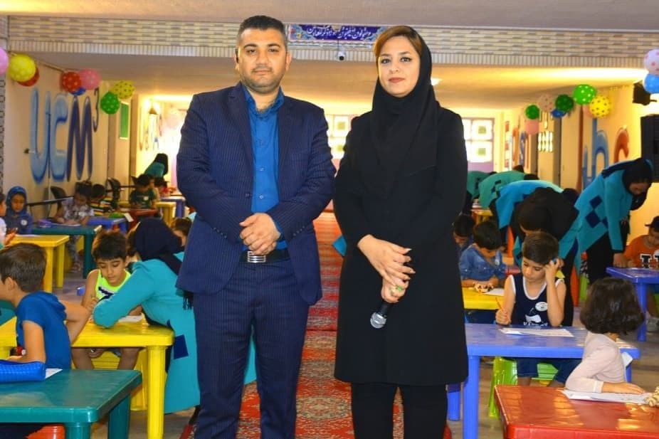 پیش دبستان فطرت fetrat-preschool.ir